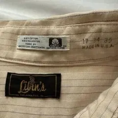 o!n!e!w!a!y!様 リクエスト 2点 まとめ商品