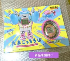 2025年最新】超合金 ちょーごーきん たまごっちろぼの人気アイテム