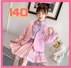 Item thumbnail for item f5e870b6-99af-44bd-af19-e273839ea291