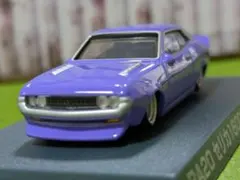 New LIFE様 リクエスト 3点 まとめ商品