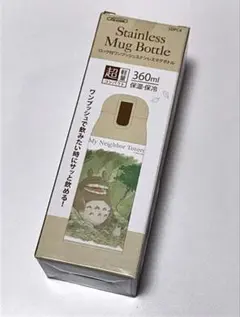 激レア 当時物 コスモス ガチャガチャ チョコ型水鉄砲 ビンテージトイ