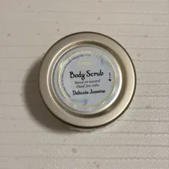 SABON ボディスクラブ デリケートジャスミン 60g ミニサイズ 未使用
