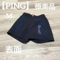 【極美品✨】PING レディース　ゴルフウェア　ショートパンツ　ブラック　Mのサムネイル