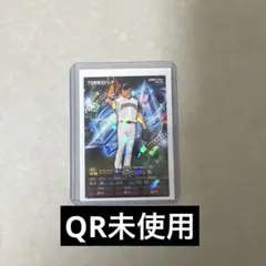 プロ野球チップス ダルビッシュ有 キラ シークレット カード プロスピ