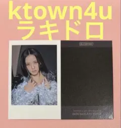 BLACKPINK DEADLINE ktown4u ラキドロ ジス