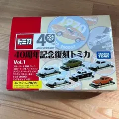 貴重】ZARD ジオラマコレクション 4種セット - メルカリ