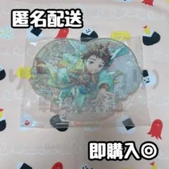 2025年最新】あんスタ 中国 アクスタ ハートの人気アイテム - メルカリ