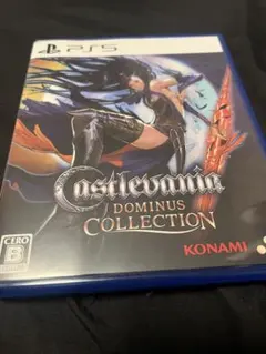 Castlevania: Dominus Collection PS5