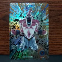 (美品)SDV6-066魔人ブウ悪パラレル、ドラゴンボールスーパーダイバーズ