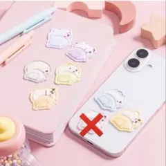 【ちいかわ以外】Chiikawa Baby おしりもっちりフレークシール