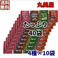 丸美屋 「親子ではかりまっせ」当選品⭐︎新品未使用 丸美屋 親子丼 ごはん付き (4902820231663) の仕入れ・箱買い