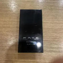 ケイト　デザイニングアイブロウ3D EX-5