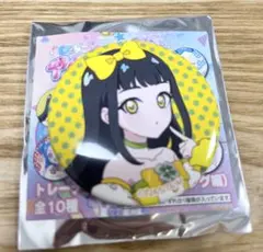 ひみつのアイプリ　トレーディング缶バッジ　つむぎ