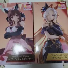 ウマ娘　オルフェーヴル　ジェンティルドンナ　フュギュア　ラウンドワン限定