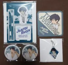 呪術廻戦 カフェ 懐玉・玉折 アクスタ 缶バッジ アクキー コースター 伏黒甚爾
