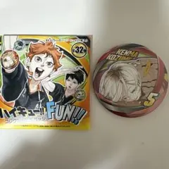 ハイキュー!! コレクション缶バッジ FUN!! 孤爪研磨