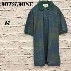 ミツミネ 【M】 半袖ポロシャツ 総柄 コットンブレンド グリーンのサムネイル
