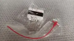 Item thumbnail for item 56050fd2-d055-4852-8e09-56503e0d586a