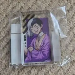 まるくじ Dr.STONE 中吉 02 アクリルブロック あさぎりゲン ゲン