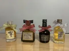 サントリー響　17年＆12年セット　ミニボトル50mlｘ2個 サントリー 響17年&山崎12年 ミニボトルセット 50ml×2種 ウィスキー