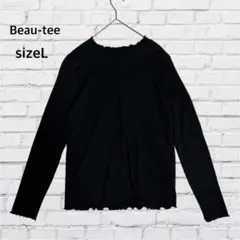 Item thumbnail for item 2fbc5600-ae68-470c-8d42-eb10a4ae95a3