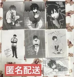 2025年最新】桃源暗鬼 特典 22巻の人気アイテム - メルカリ