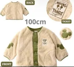 Item thumbnail for item abcf5596-c7b5-4803-9700-10ca1ce6de65