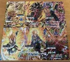 2026年最新】サンプルカード スーパーダイバーズの人気アイテム - メルカリ