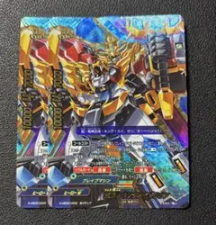 バディファイト　超剣人　キングカイぜリオン