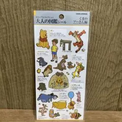 ♡べりー♡様 リクエスト 4点 まとめ商品