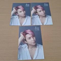佐久間大介　＆be hair リーフレット　3枚