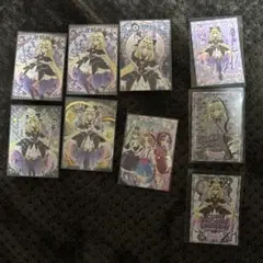 名探偵プリキュア　キュアアルカナ・シャドウ　セット