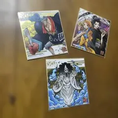 ワンピース ミニ色紙 3枚