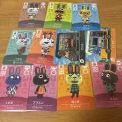 うさぎ系住民 amiboまとめ売り