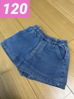 120 デニム　ショートパンツ　柔らかい