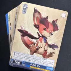 ヴァイスシュヴァルツブラウ グラブル tdp トライアル 荘厳の双刃
