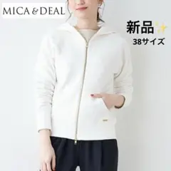 【新品】MICA&DEAL 度詰裏毛ZIP UPパーカー ヤマダヤのサムネイル