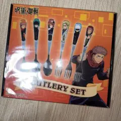 Item thumbnail for item 8b0f74db-be5d-416b-b07a-9fe3ebda28e7