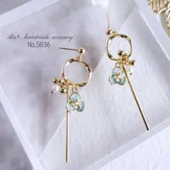 No.5836　★水色のミニフラワーのロング　ピアス/イヤリング