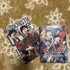 Item thumbnail for item 11b972bb-dd33-4730-a026-cc478ec0bab9