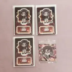 鬼滅の刃 無惨 でふぉめ アクスタ アクリルスタンド にふぉるめ シール