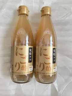 Item thumbnail for item eb5120fe-c58d-4669-9ed3-b176d5300867