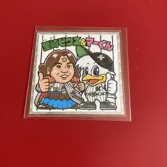 2025年最新】マリーンズゼウスの人気アイテム - メルカリ