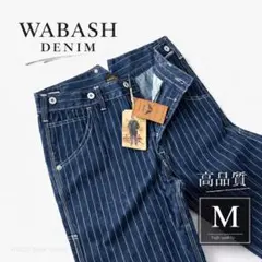 BLUE BLUE ヒッコリーストライプ パンツ 日本 L 濃紺 バギー BLUE BLUE ヒッコリーストライプ パンツ 日本 L 濃紺 バギー - メルカリ