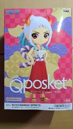 ワンピース Q posket ヤマト