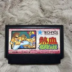 Item thumbnail for item bbbbb822-a348-4d91-acc2-4df18b9103c6