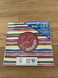 Item thumbnail for item cf149dc9-9b98-49a7-a917-c5ee305fad74