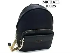 極美品 マイケルコース レザー リュックサック バックパック デイパック