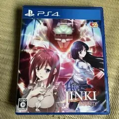 PS4 ジンキインフィニティ
