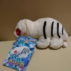 ウルトラ怪獣101　ぬいぐるみ　24体 2025年最新】ウルトラ怪獣101 ぬいぐるみの人気アイテム - メルカリ